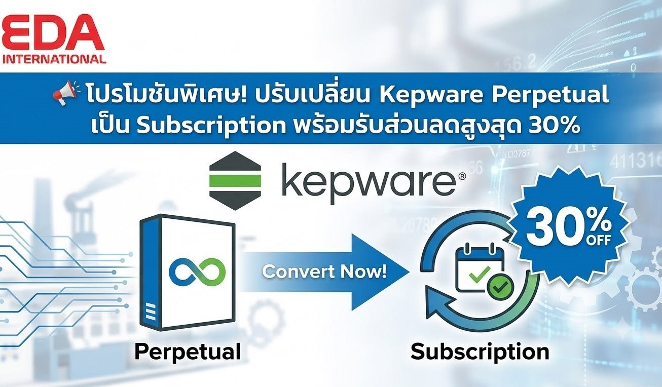 kepware_00.jpg